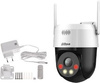 Dahua IP surveillance kit wireless 3 cameras 5MPx P5AE-PV DVR 1TB