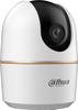 Dahua Hero WiFi Wireless Camera Dahua H5A