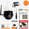 Caméra IP extérieure Pan-Tilt WiFi 4Mpx ZOOM x18 ORLLO Z10