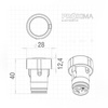 Proxima Cigarette Lighter FS8 Remote Control (FAAC SLH 868MHz)