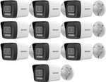 Cameră IP HIKVISION DS-2CD1043G2-LIU(2.8mm) RO Pachet vrac de 10 bucăți.