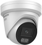 Hikvision IP camera DS-2CD2387G3-LIS2UY/SL 2.8mm NL
