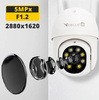 Orllo TZ5 outdoor 5Mpx 4G SIM Tuya IP Camera