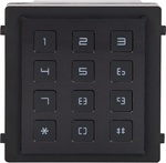 Cipher lock(keypad) module VIDOS ONE A2000-D