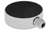 DAHUA PFA13G mounting adapter for CCTV cameras