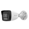 Telecamera IP a corno Hilook by Hikvision da 2MP IPCAM-B2-30DL 2,8mm