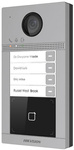 HikVision DS-KV8413-WME1(C)/Gateway-panel på ytan