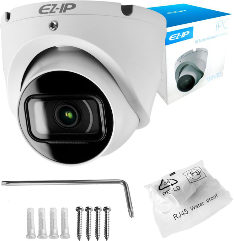 Surveillance set of 4 IP dome cameras EZ-IP by Dahua reliable 2K protection