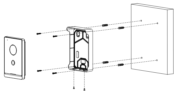 Dahua regenhoes VTM09R