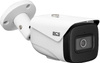 BCS LINE camera BCS-L-TIP28FSR5-Ai1(2)