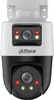 Kit de supraveghere Dahua IP două camere PTZ de 2MP cu hard disk de 1TB