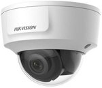 Hikvision IP-camera DS-2CD2186G2-IMS 2,8 mm