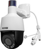 BCS BASIC Camera BCS-B-SIP154SR5L1