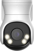 Dahua HDCVI kamera HAC-PT1500A-IL-A-0280B-S2