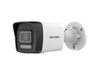 HIKVISION IP Camera DS-2CD1063G2-LIU(2.8mm) EN