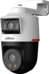 Dahua DH-IPC-PTS2249B-E2-S-PV-PRO PT dual lens WizColor active deterrent 2 MP IP surveillance camera