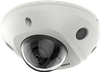 Kamera IP Hikvision DS-2CD2543G2-IWS 2.8mm 4MP WiFi IR do monitoringu zewnętrznego