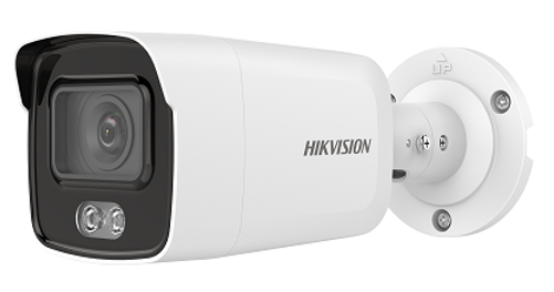 HIKVISION IP KAMERA DS-2CD2047G2-L(2.8mm)(C)