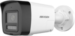 Cámara IP Hikvision DS-2CD1023G2-LIUF/SL 2,8mm ES