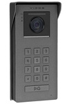 S200 - Vidos 2IP ajtóállomás beléptető rendszerekhez