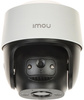 IP kamera IMOU Cruiser POE IPC-S21FAP