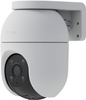 Cameră WiFi EZVIZ C8c 2K Plus 4 Megapixeli