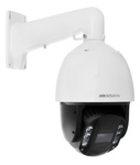 DS-2DE7A425IW-AEB(T5) - IP-kamera med 4 Mpx