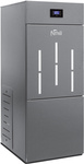 Ferroli BIOPELLET PRO24 LSBBP24T standing ECODESIGN pellet heating boiler power 7.5-24 kW