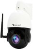 Caméra IP extérieure Pan-Tilt WiFi 4Mpx ZOOM x18 ORLLO Z10