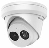 HIKVISION IP CAMERA DS-2CD2343G2-I(2.8mm) 10pc master package. Sac à dos + Gratis