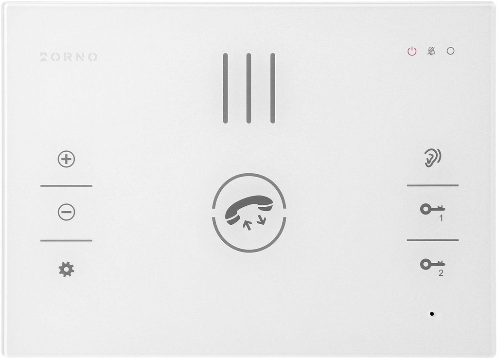 ORNO OR-DOM-BA-933/W intercom set