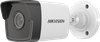 HIKVISION IP-Kamera DS-2CD1041G0-I/PL (2.8mm) Sammelpackung mit 10 Stück.