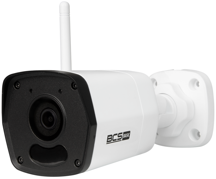 KIT DE SURVEILLANCE WIFI SANS FIL BCS-B-KITW(2.0)