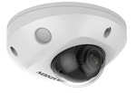 Hikvision DS-2CD2546G2-IS 2.8mm 4MP IR Audio Slot microSD PoE IP Camera