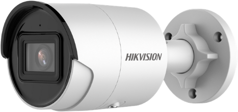 HIKVISION IP CAMERA DS-2CD2083G2-I(2.8mm)