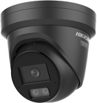 IP kamera Hikvision DS-2CD2347G3-LIS2UY/SL 2,8 mm černá CZ