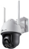 TP-Link Vigi C540-W WiFi camera met 4mm brandpuntsafstand