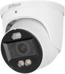 DAHUA IP Camera TIOC 3.0 IPC-HDW3849H-ZAS-PV-27135-S5