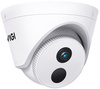 Caméra TP-Link Vigi C440 avec une longueur focale de 2,8 mm
