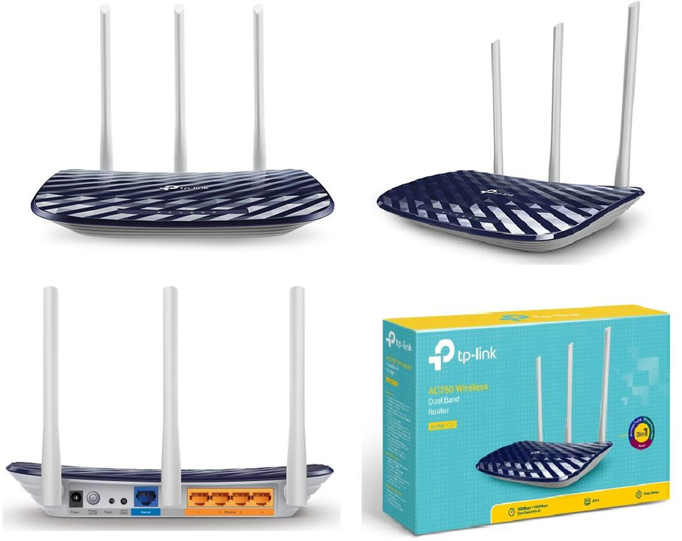 TP-LINK Archer C20 ROUTER