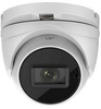 HIKVISION DS-2CE76H8T-ITMF 4-IN-1 CAMERA (2.8mm)