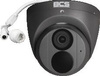 BCS POINT camera BCS-P-EIP28FWR3-Ai2-G Conditionnement en vrac de 10pcs.