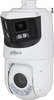 Dahua IP Camera SDT4E425-8P-GB-APV1
