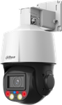 Kamera IP Dahua SD3E205DB-GNY-A-PV1