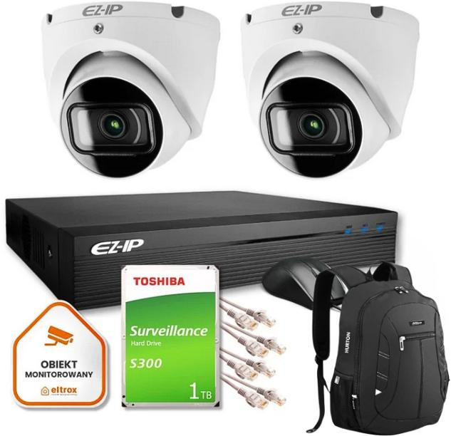 Surveillance set of 2 IP dome cameras EZ-IP by Dahua reliable 2K protection