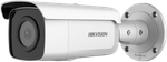 CÁMARA IP HIKVISION DS-2CD2T46G2-4I (4mm) (C)