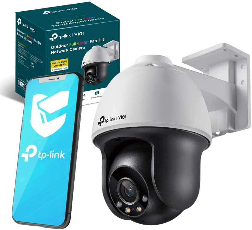 Caméra TP-Link Vigi C540 avec une longueur focale de 4 mm