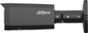 Dahua IP kamera IPC-HFW2841T-ZAS-27135 fekete színben