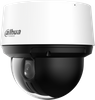 DAHUA IP-CAMERA SD4A216DB-HNY