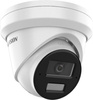 Hikvision IP Camera DS-2CD2343G2-LI2U 4mm PL